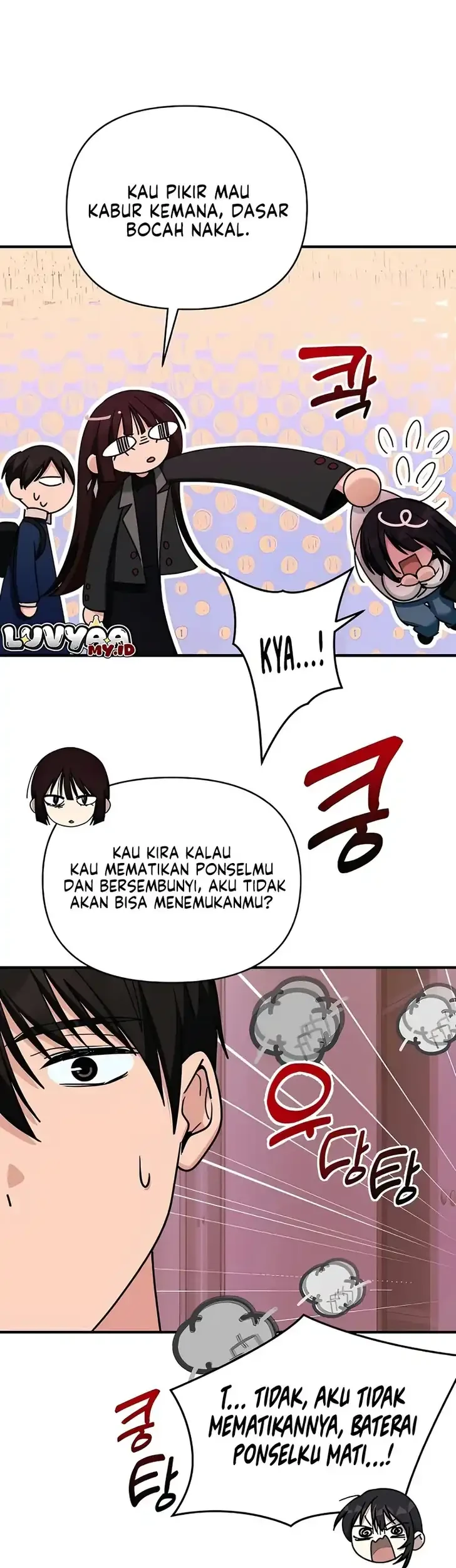 Halaman 312