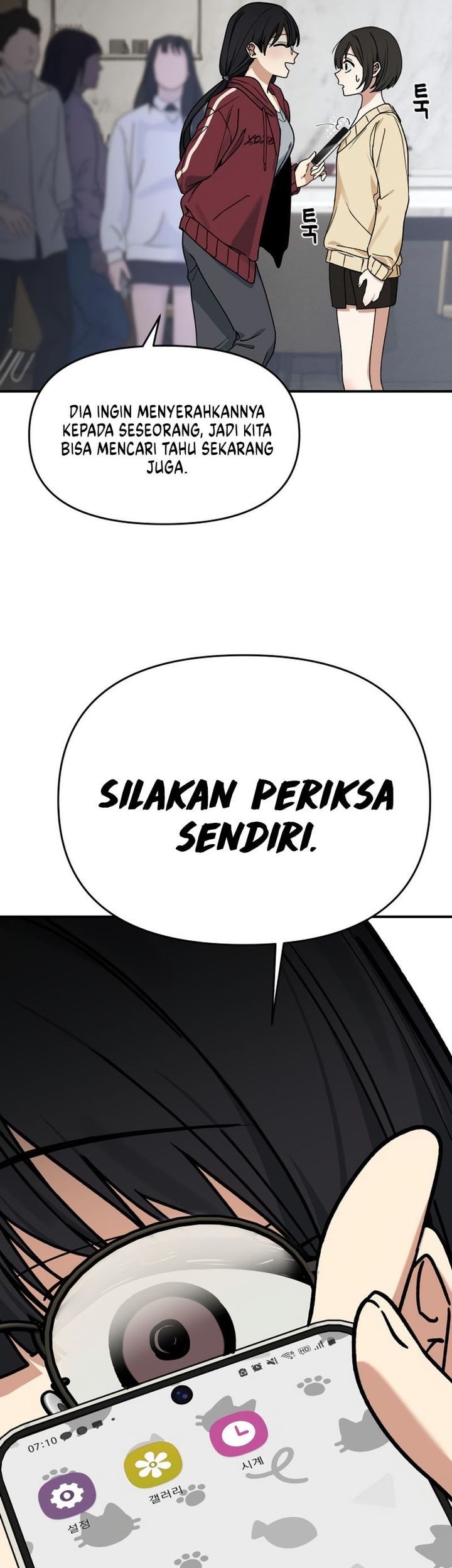 Halaman 218