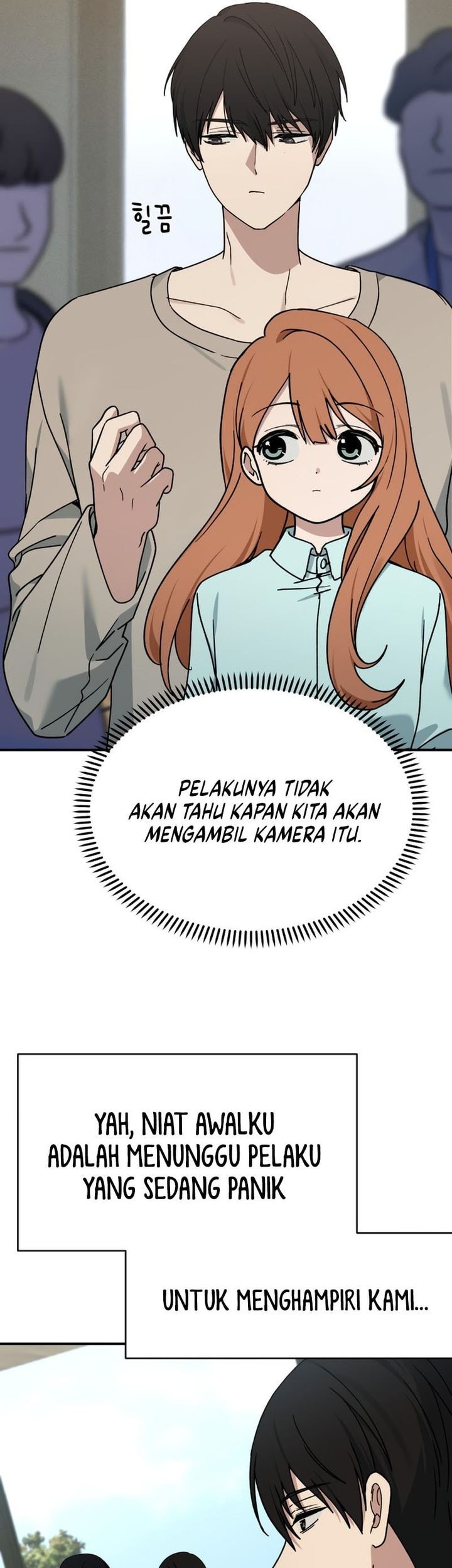 Halaman 234