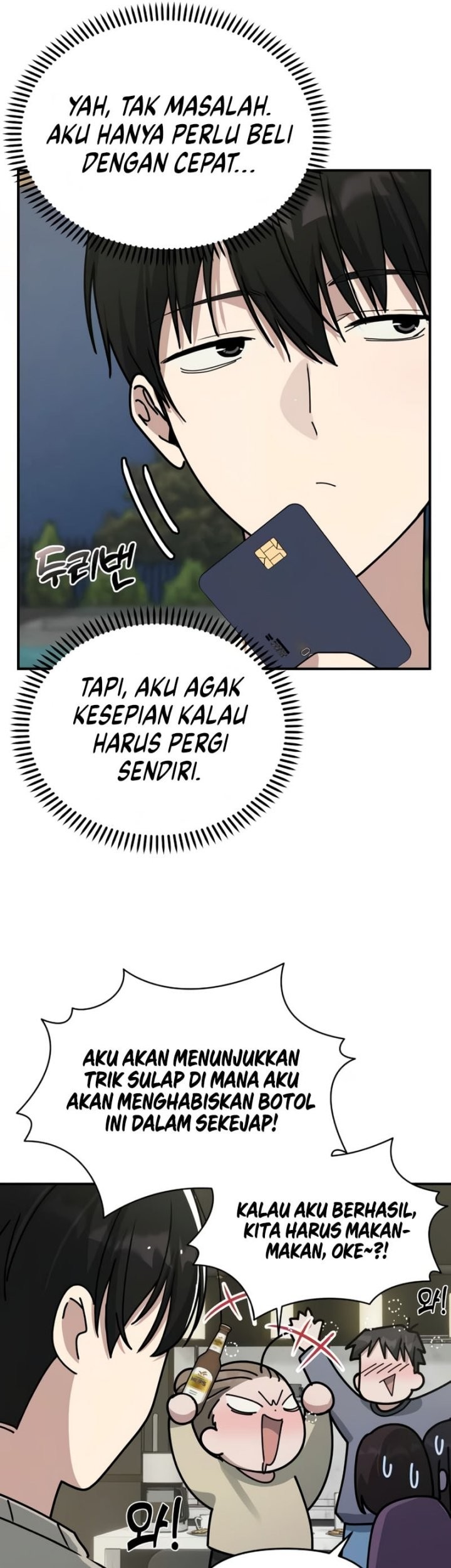 Halaman 75