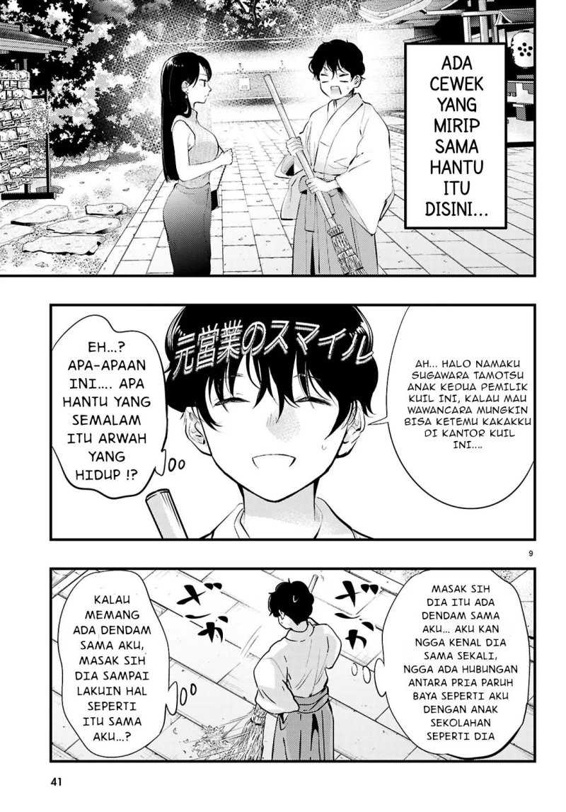 Halaman 22