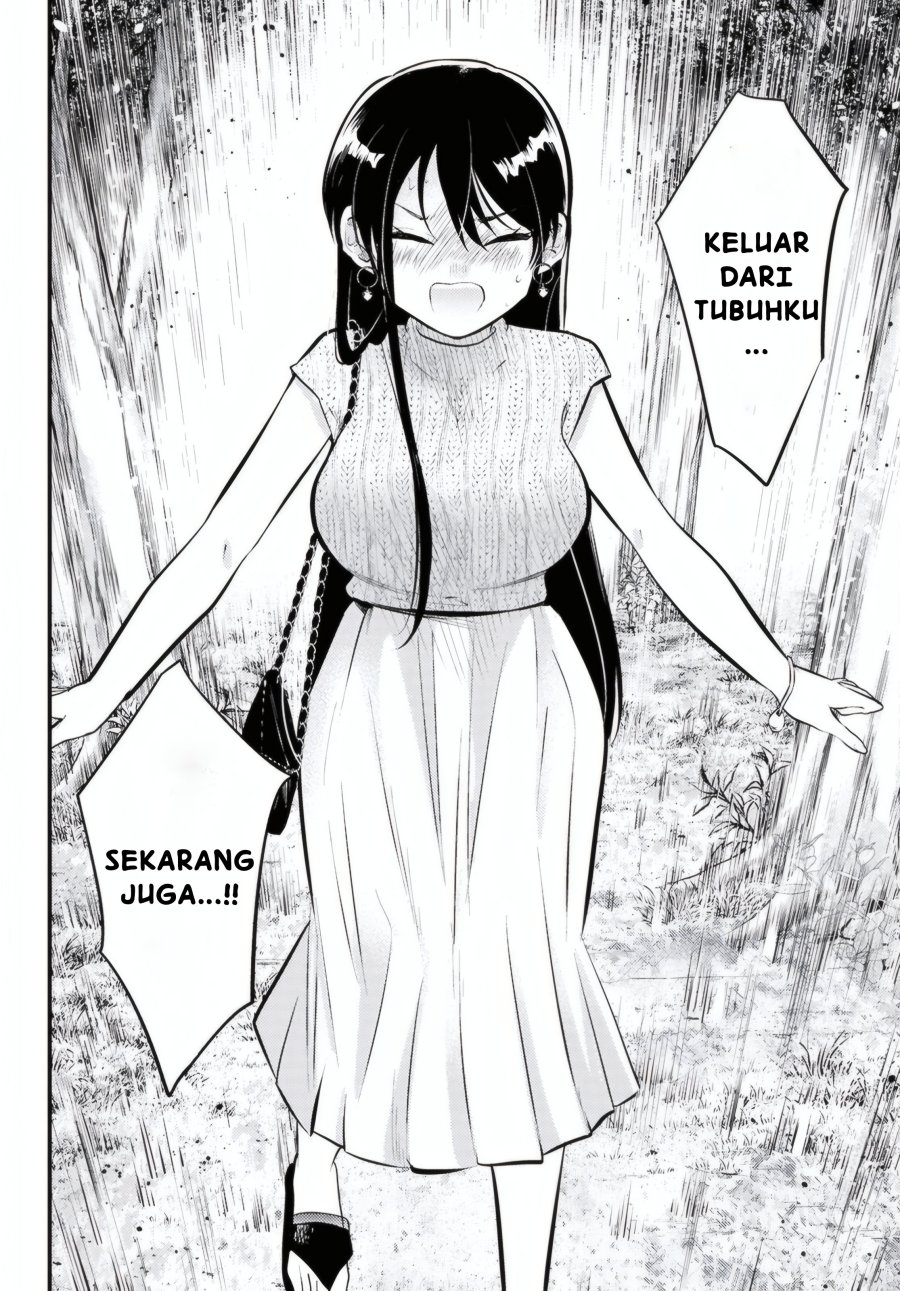 Halaman 51