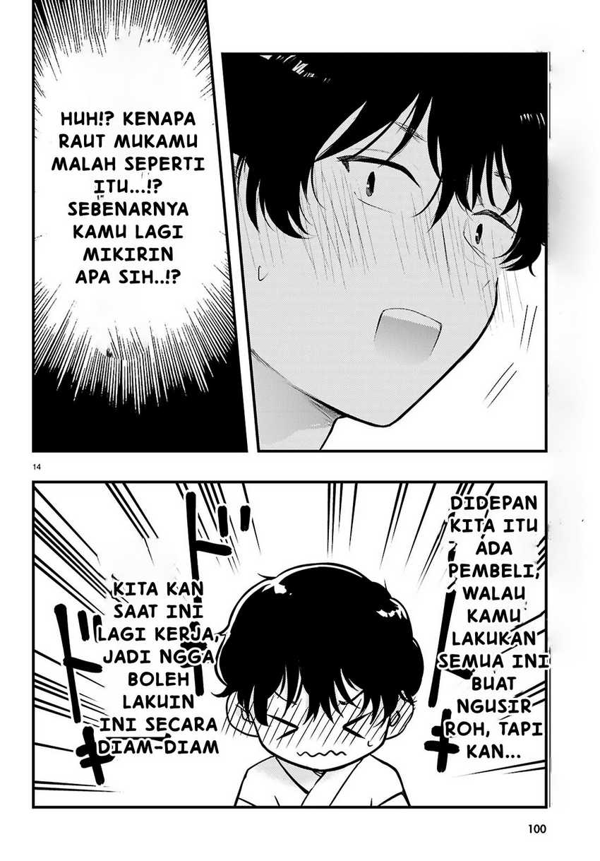 Halaman 28