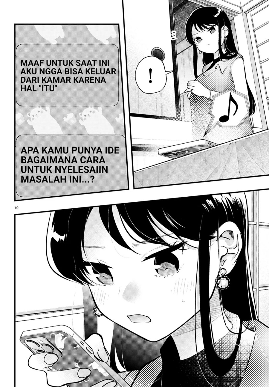 Halaman 29
