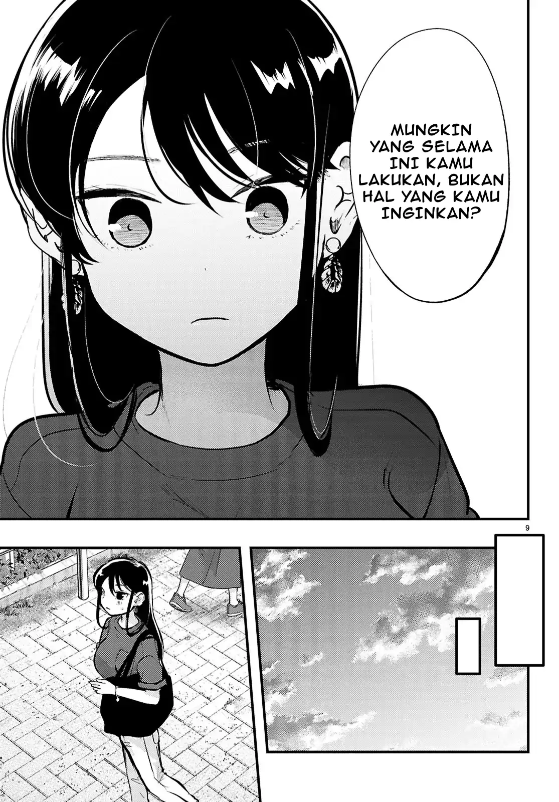 Halaman 21