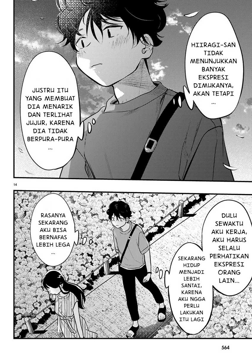 Halaman 39