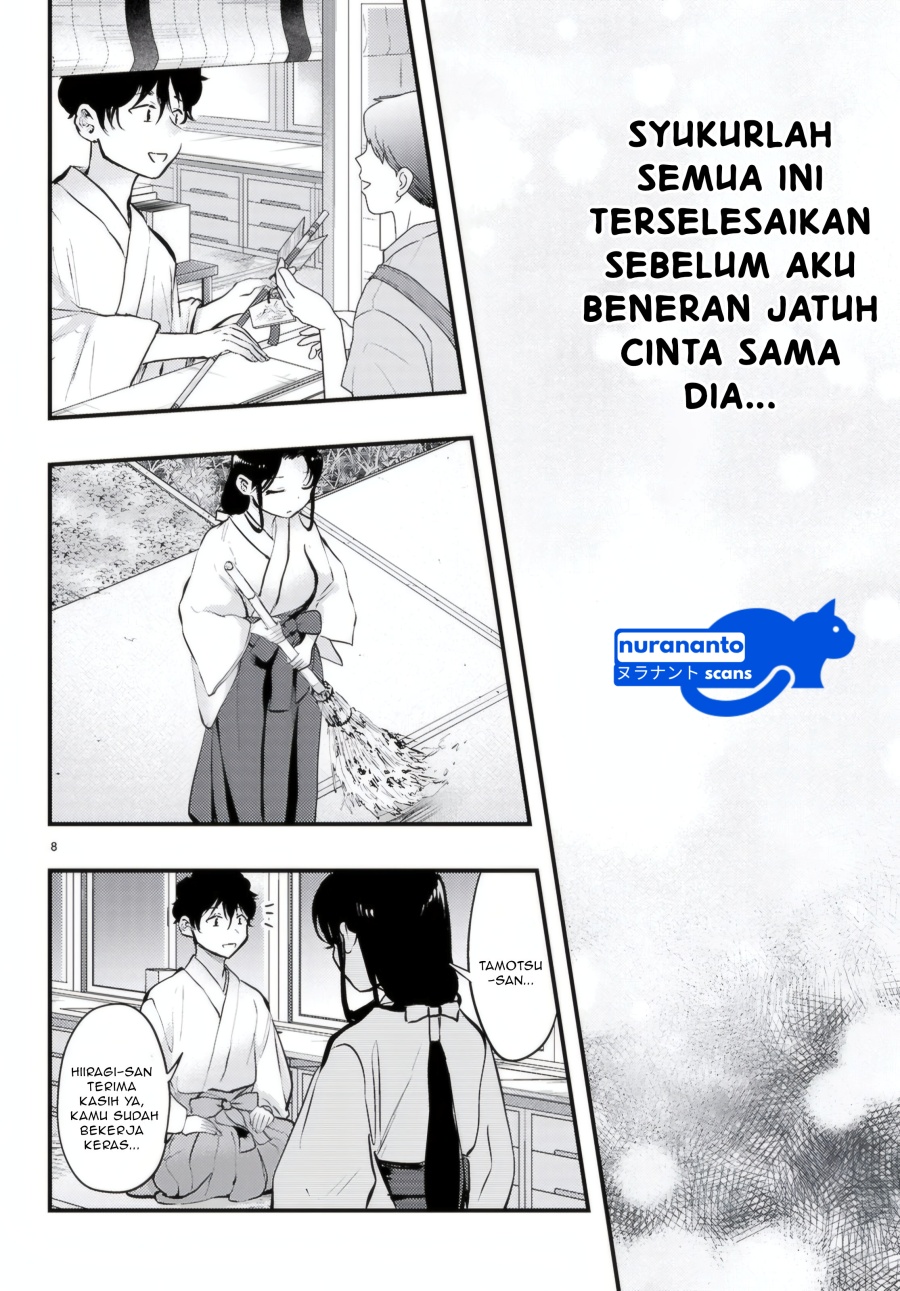 Halaman 23