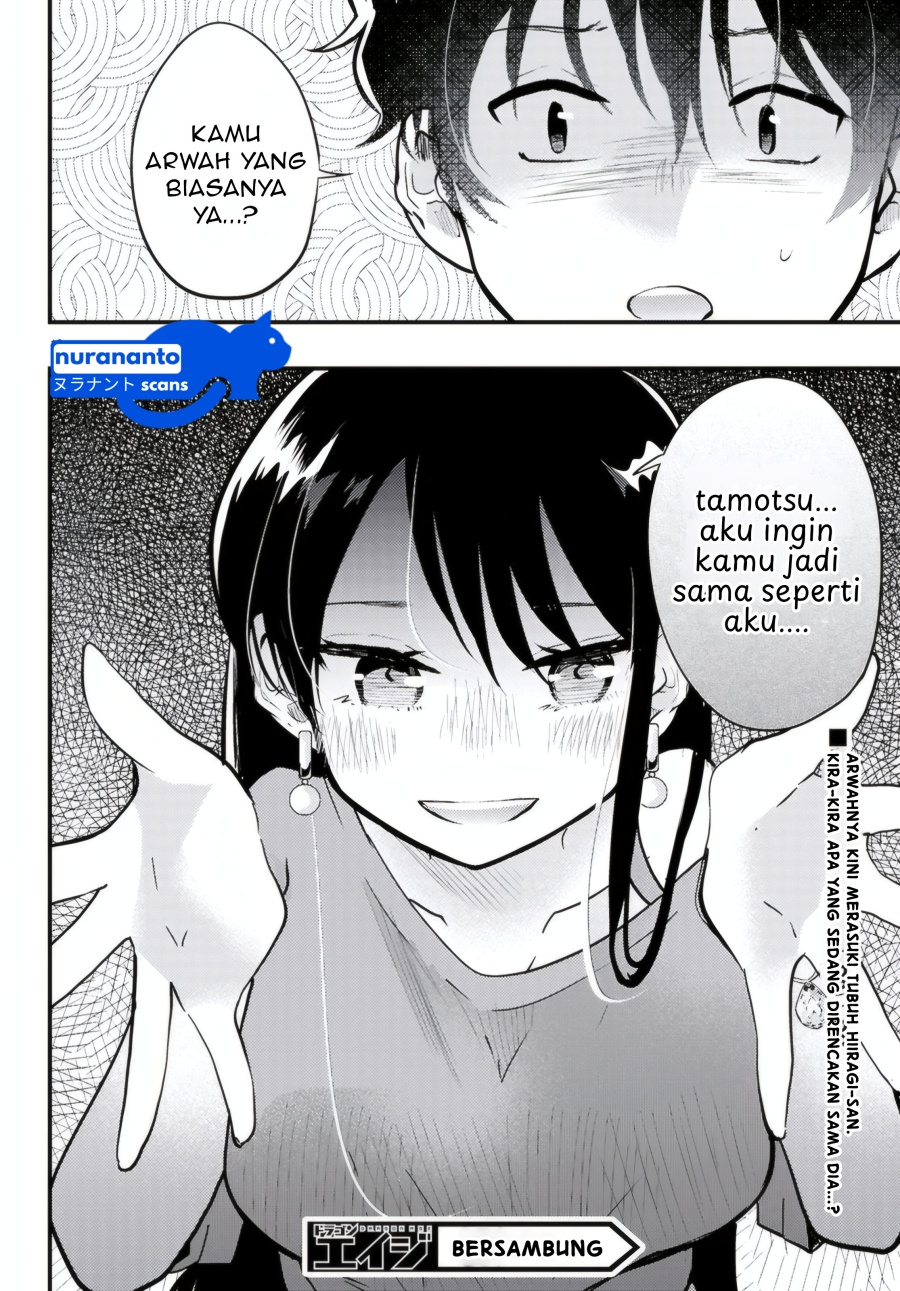 Halaman 31