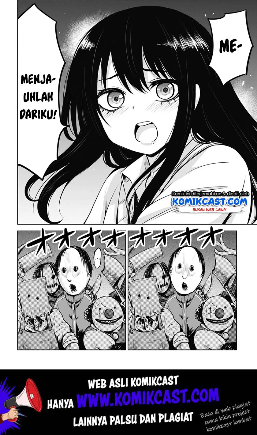 Halaman 17