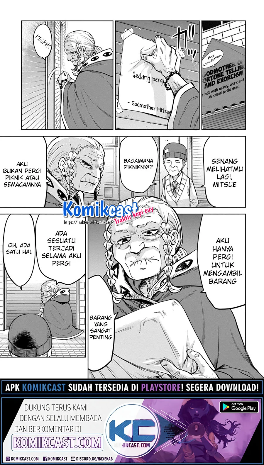 Halaman 54