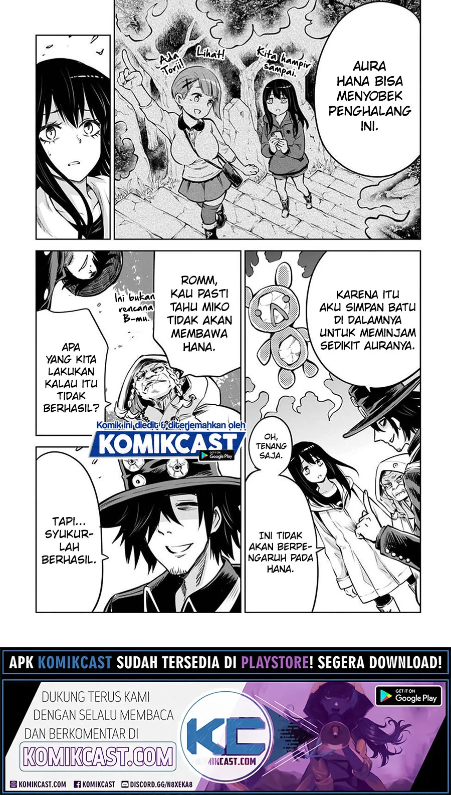 Halaman 12