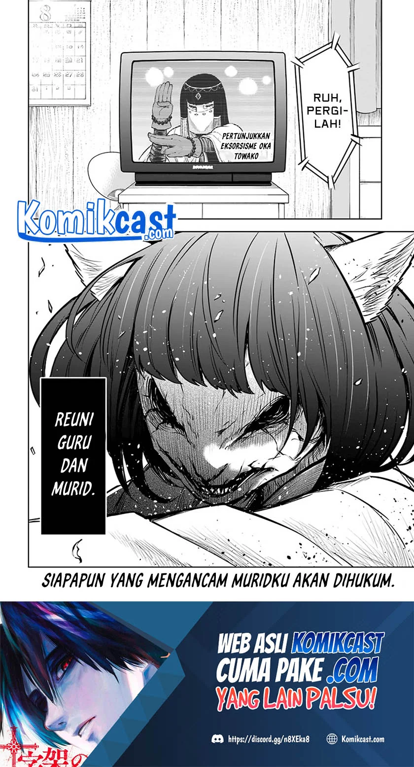 Halaman 72