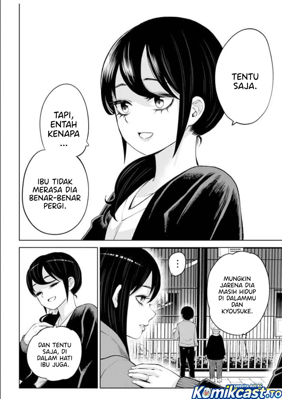 Halaman 32