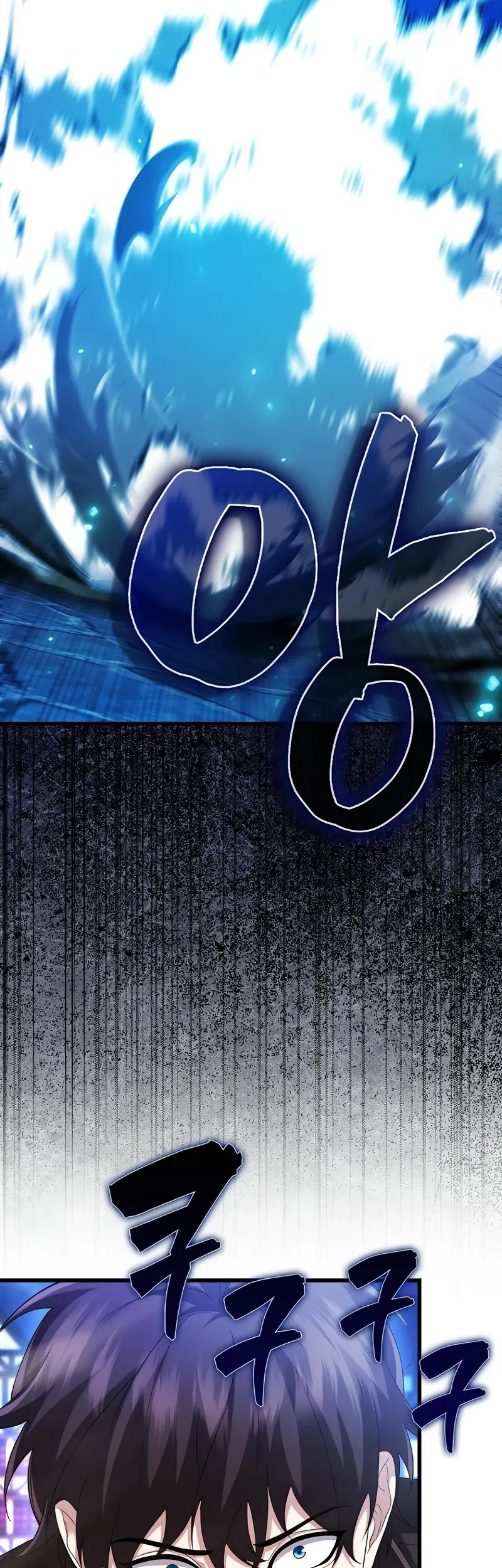 Halaman 137