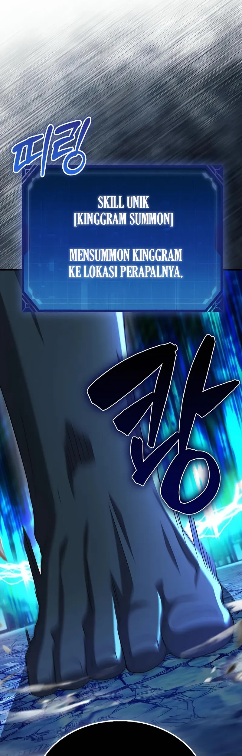 Halaman 88