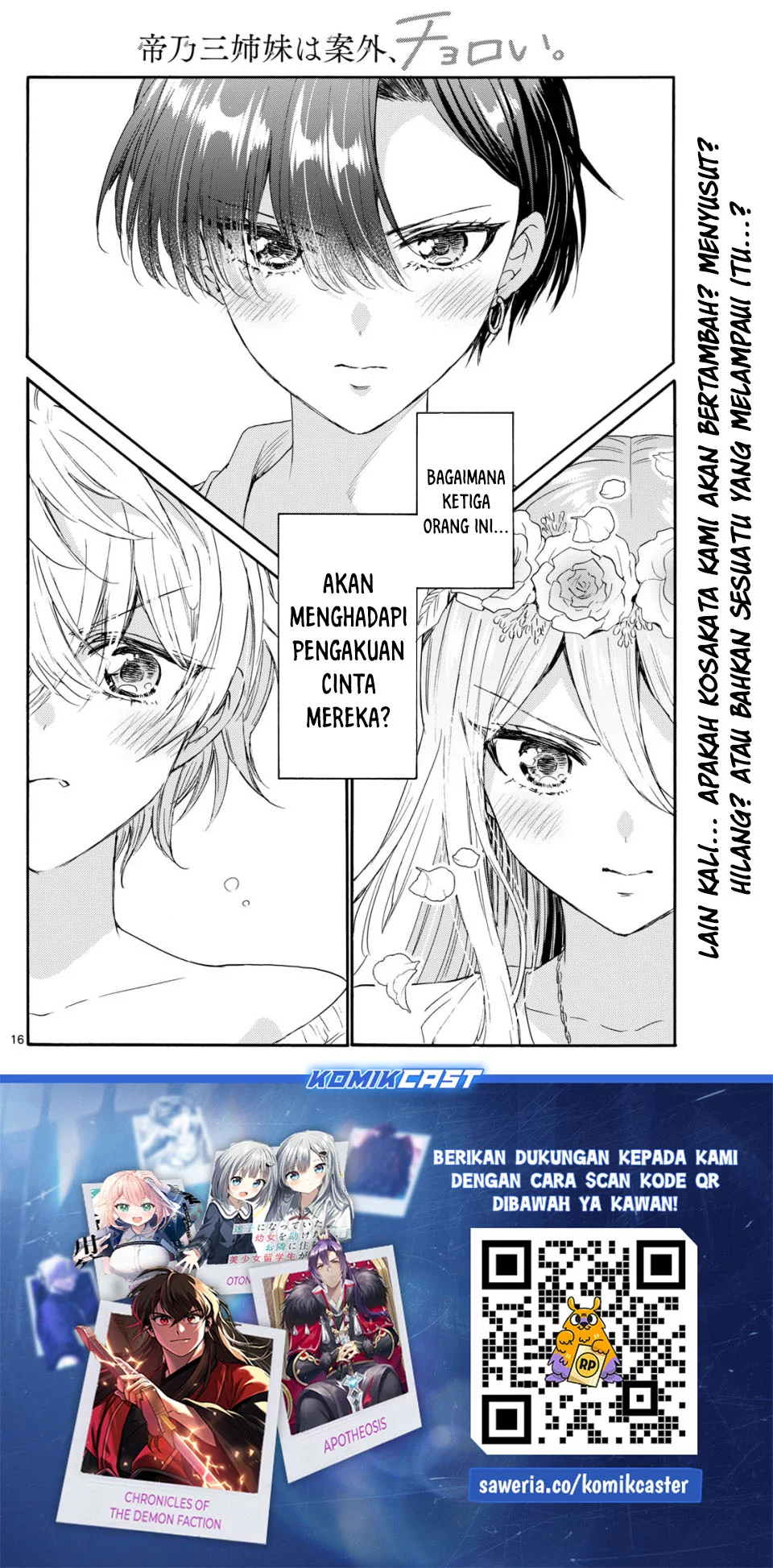 Halaman 54