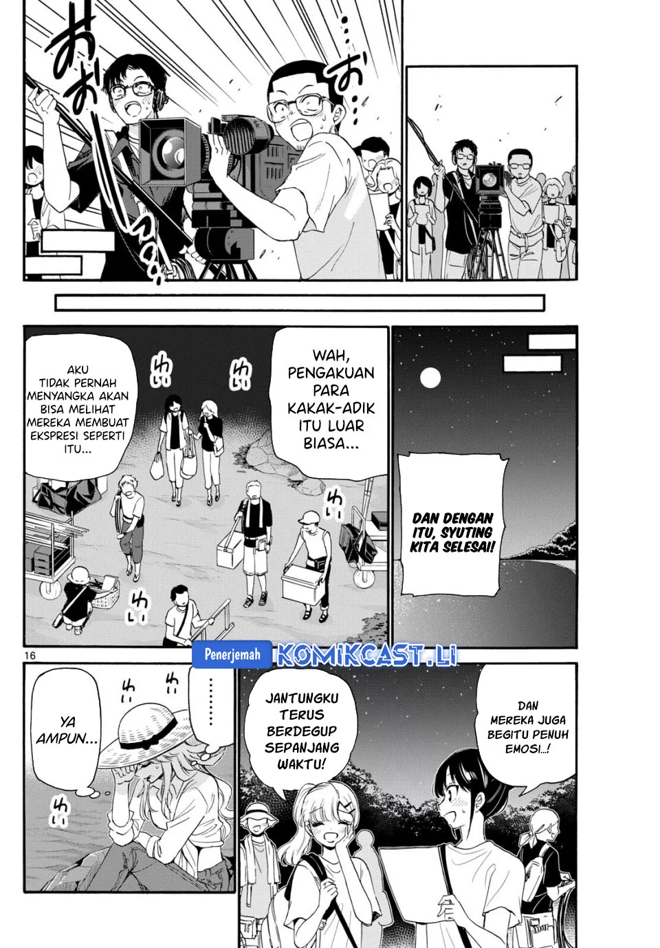 Halaman 12
