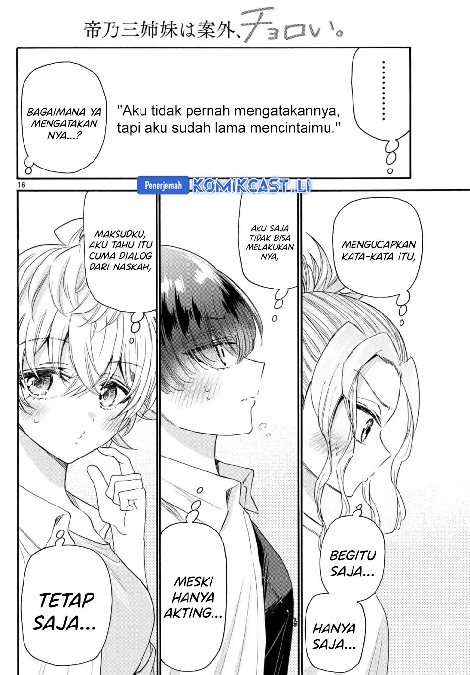 Halaman 16