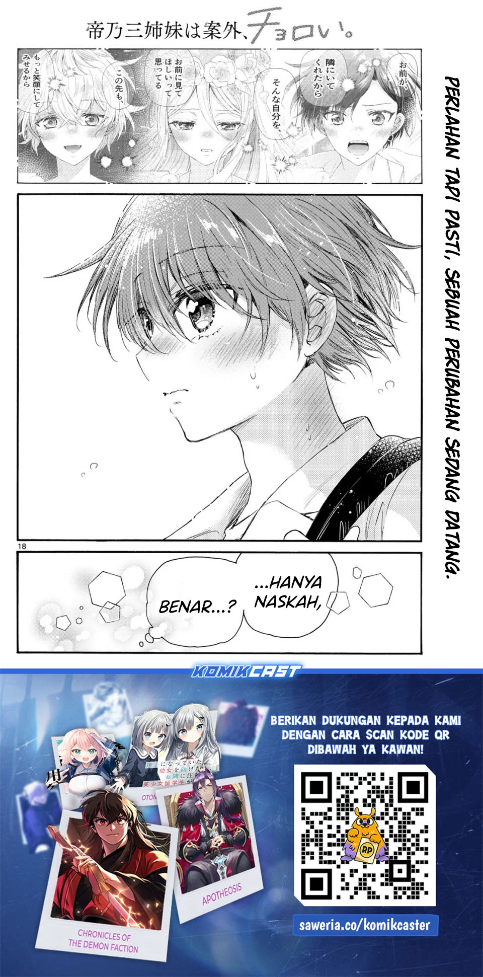 Halaman 18
