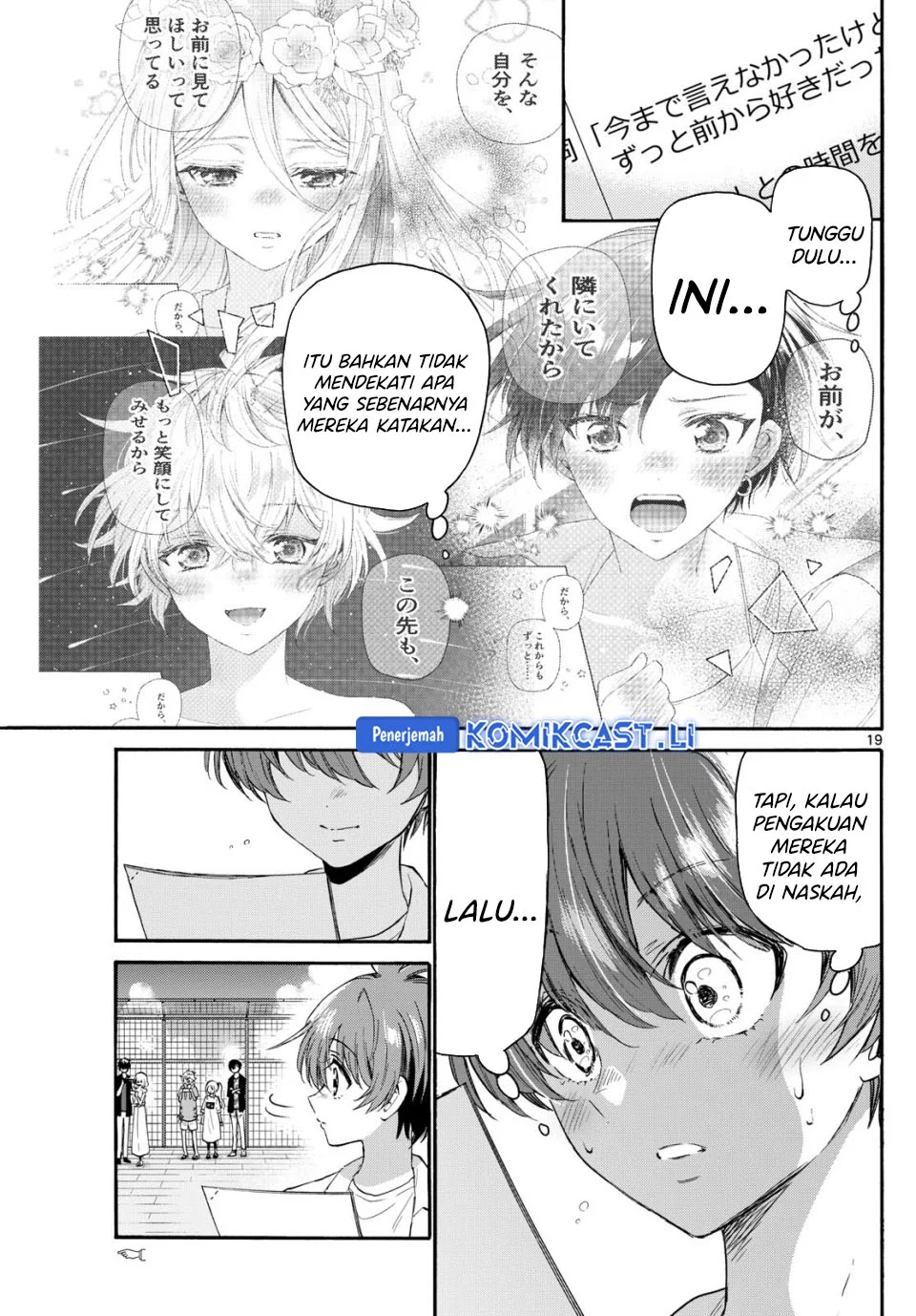 Halaman 119
