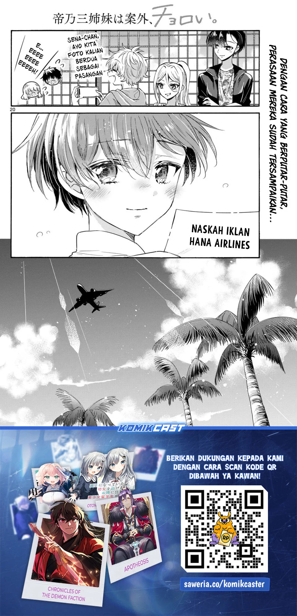Halaman 120