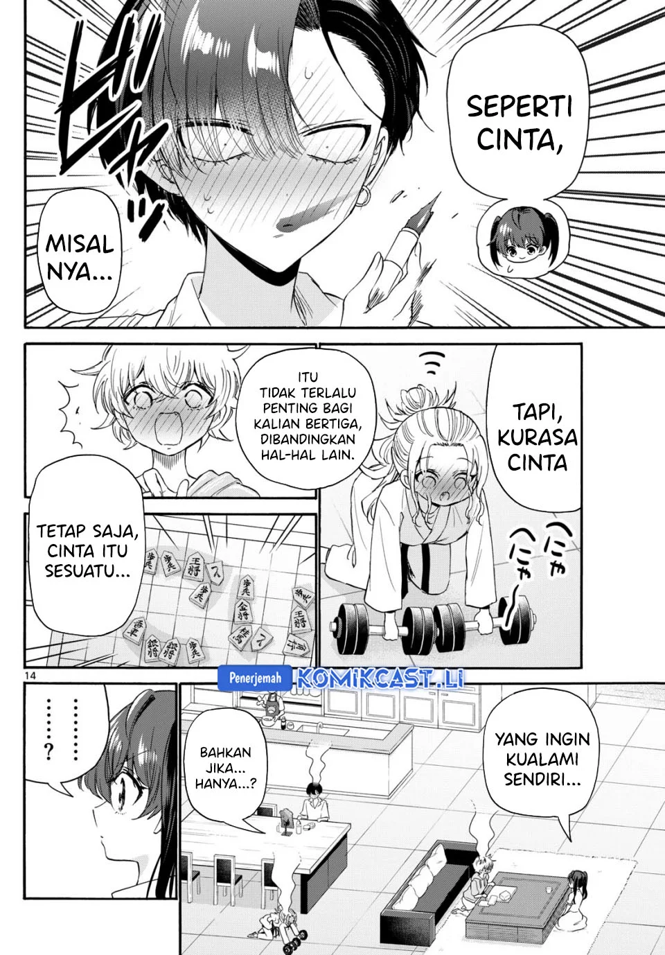 Halaman 14