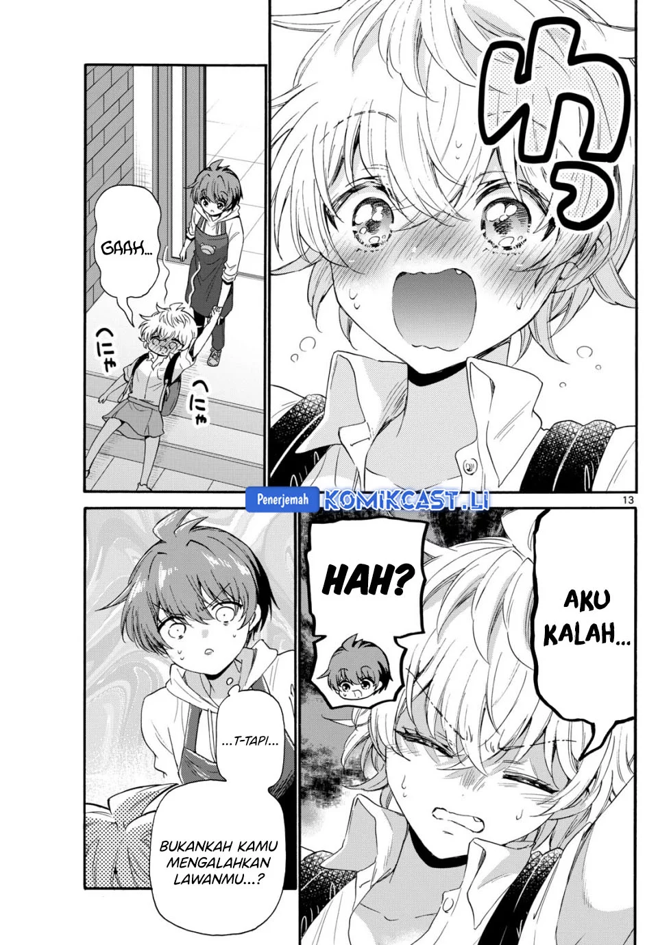 Halaman 12