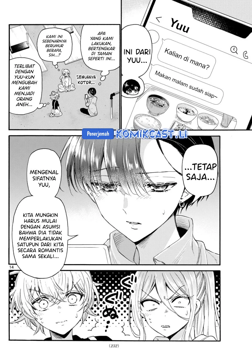 Halaman 14
