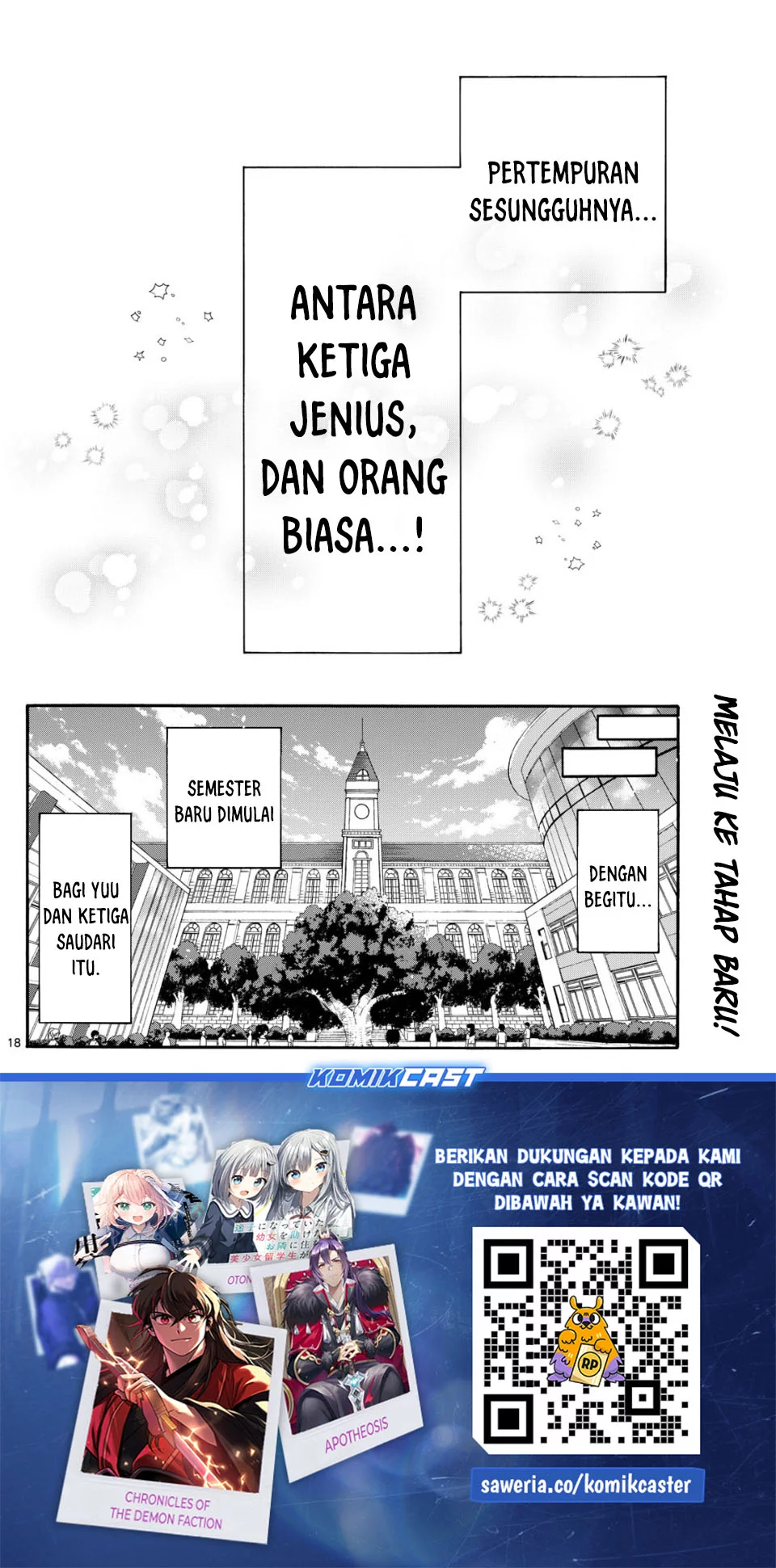 Halaman 17