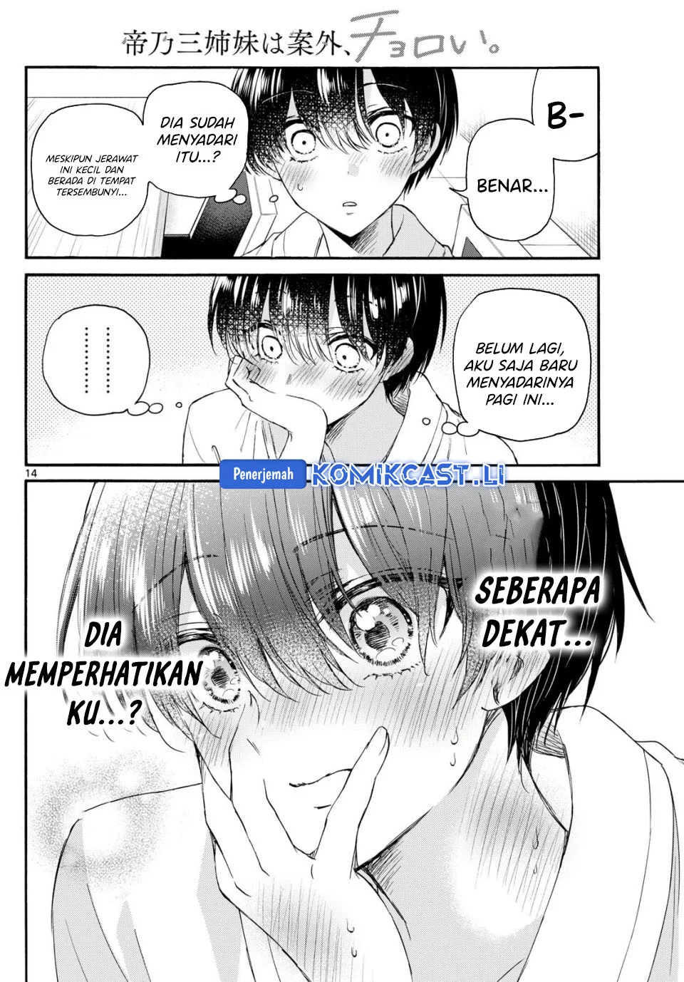 Halaman 34