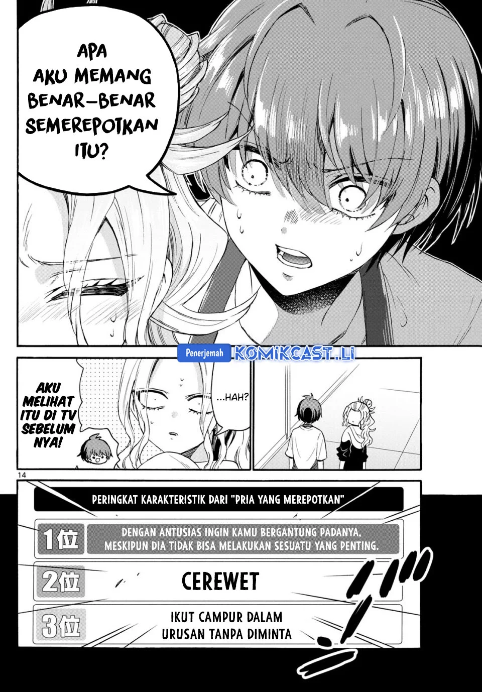 Halaman 47