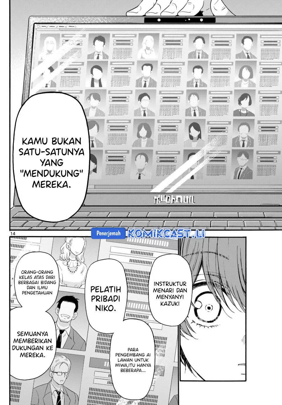 Halaman 51