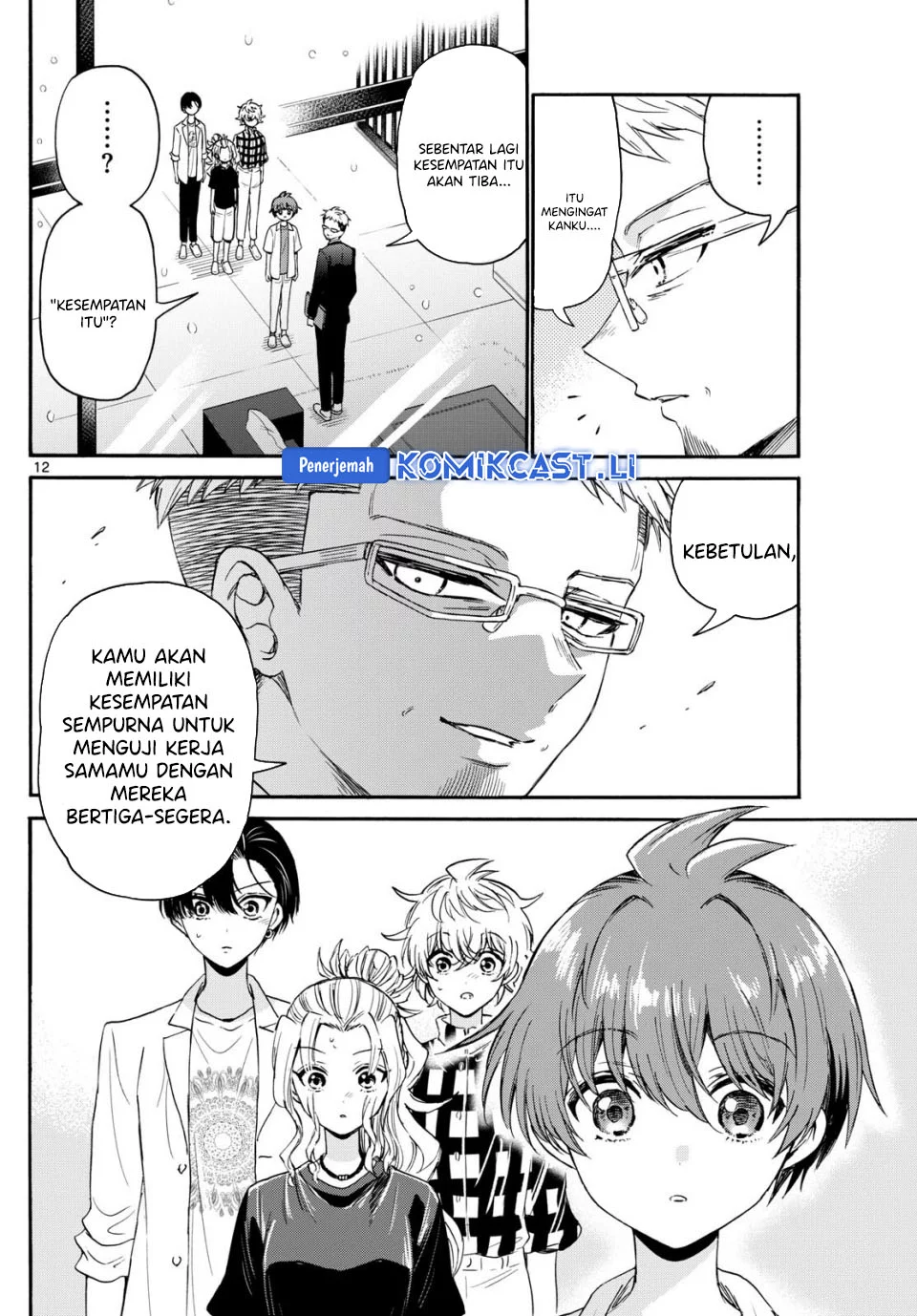 Halaman 12