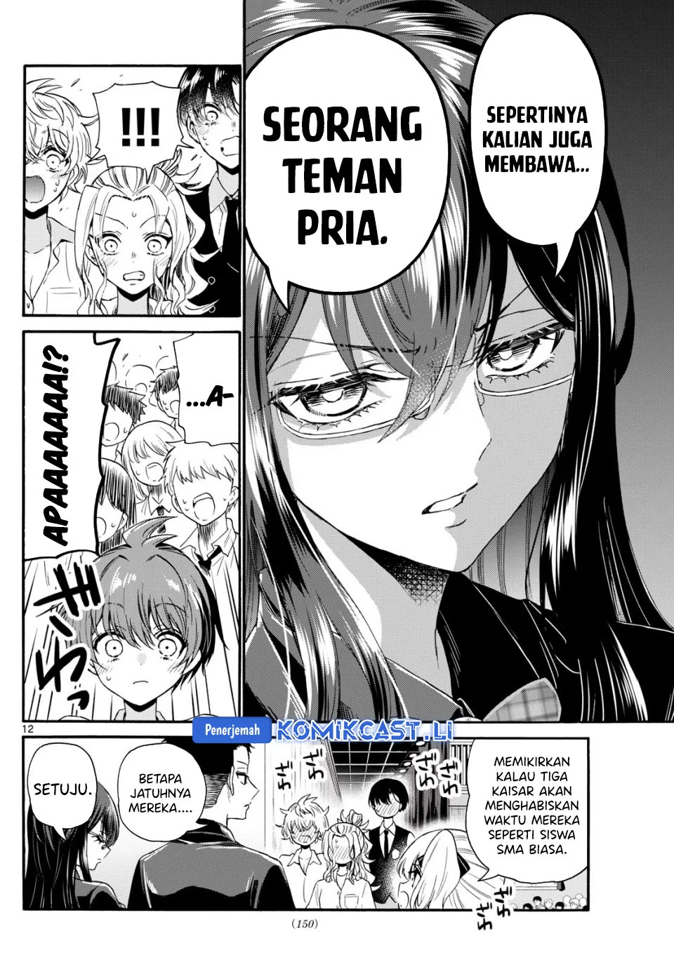 Halaman 12