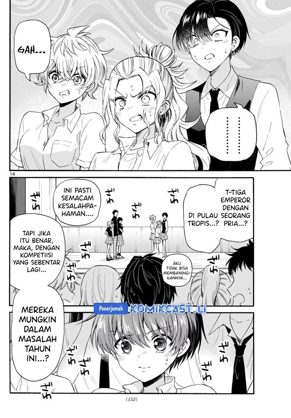 Halaman 14