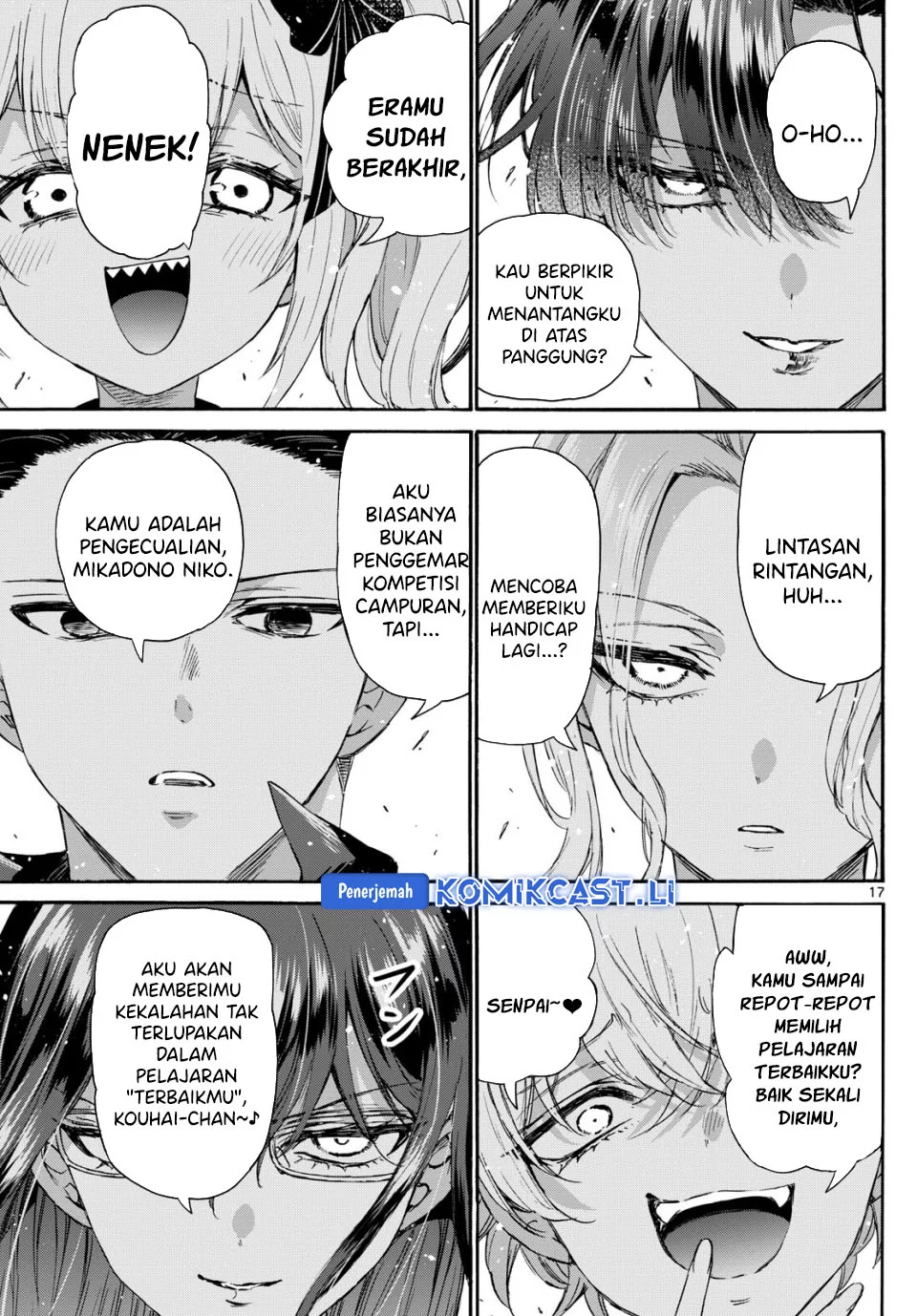 Halaman 17