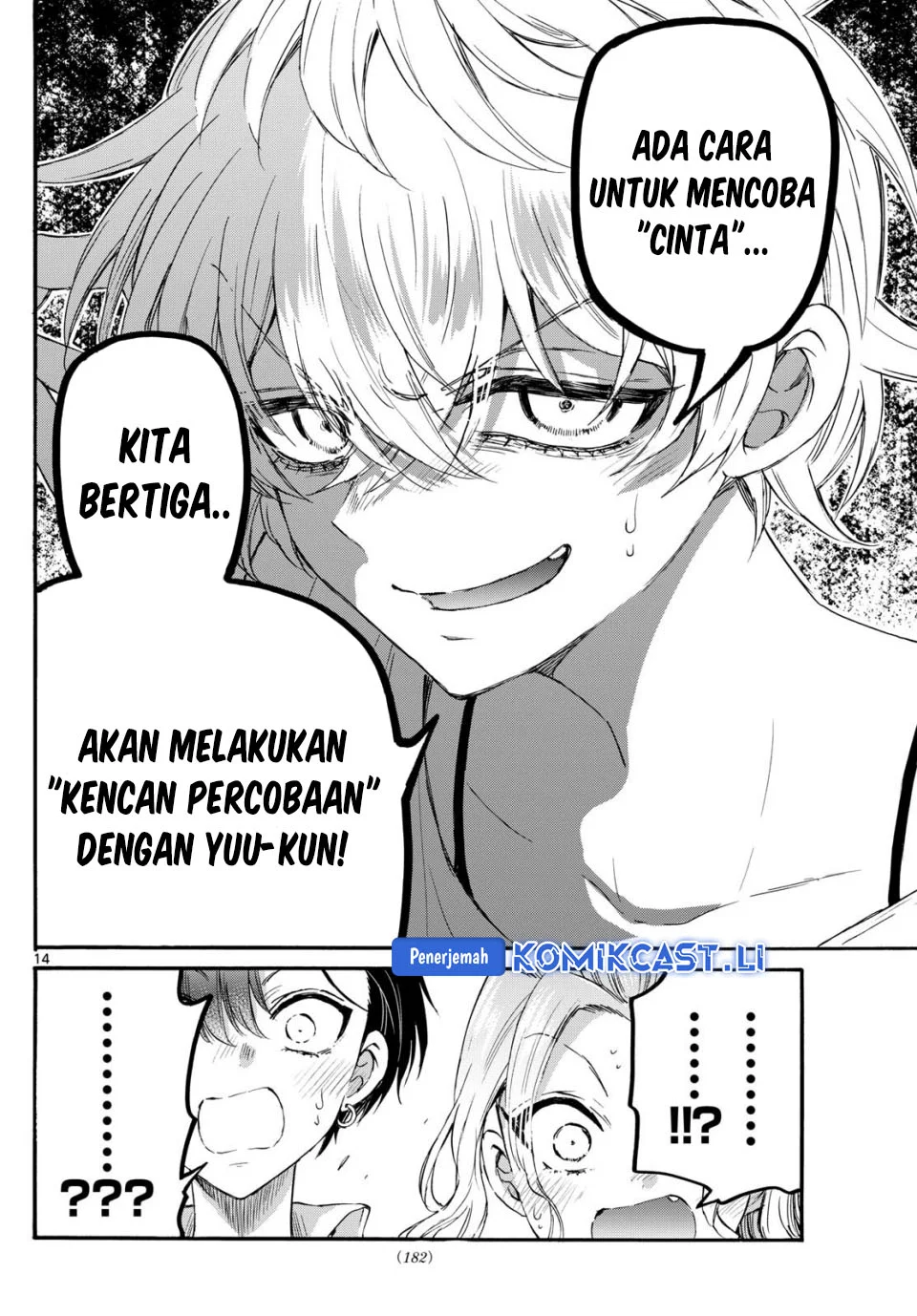 Halaman 14