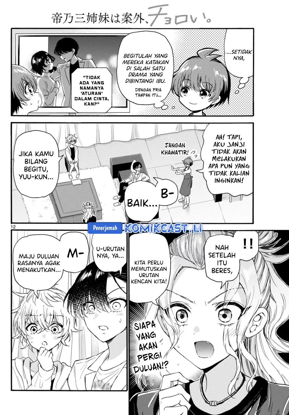 Halaman 12