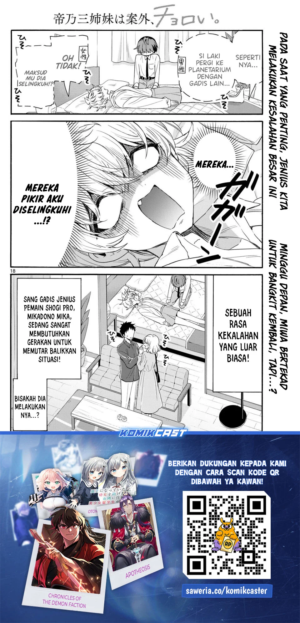 Halaman 34