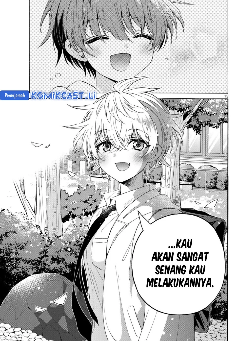 Halaman 47