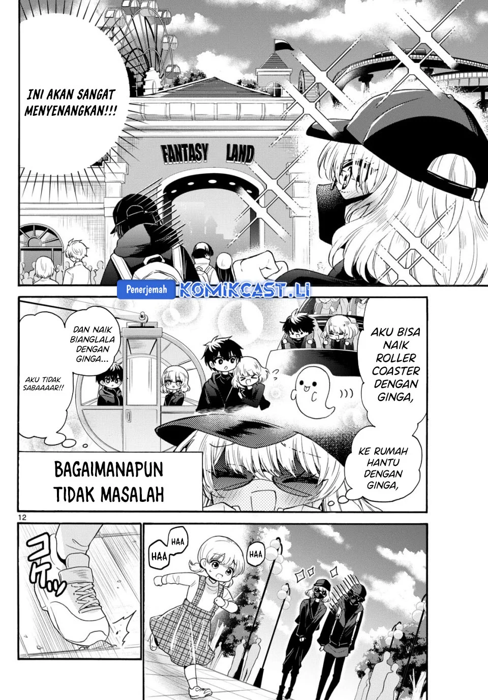 Halaman 12