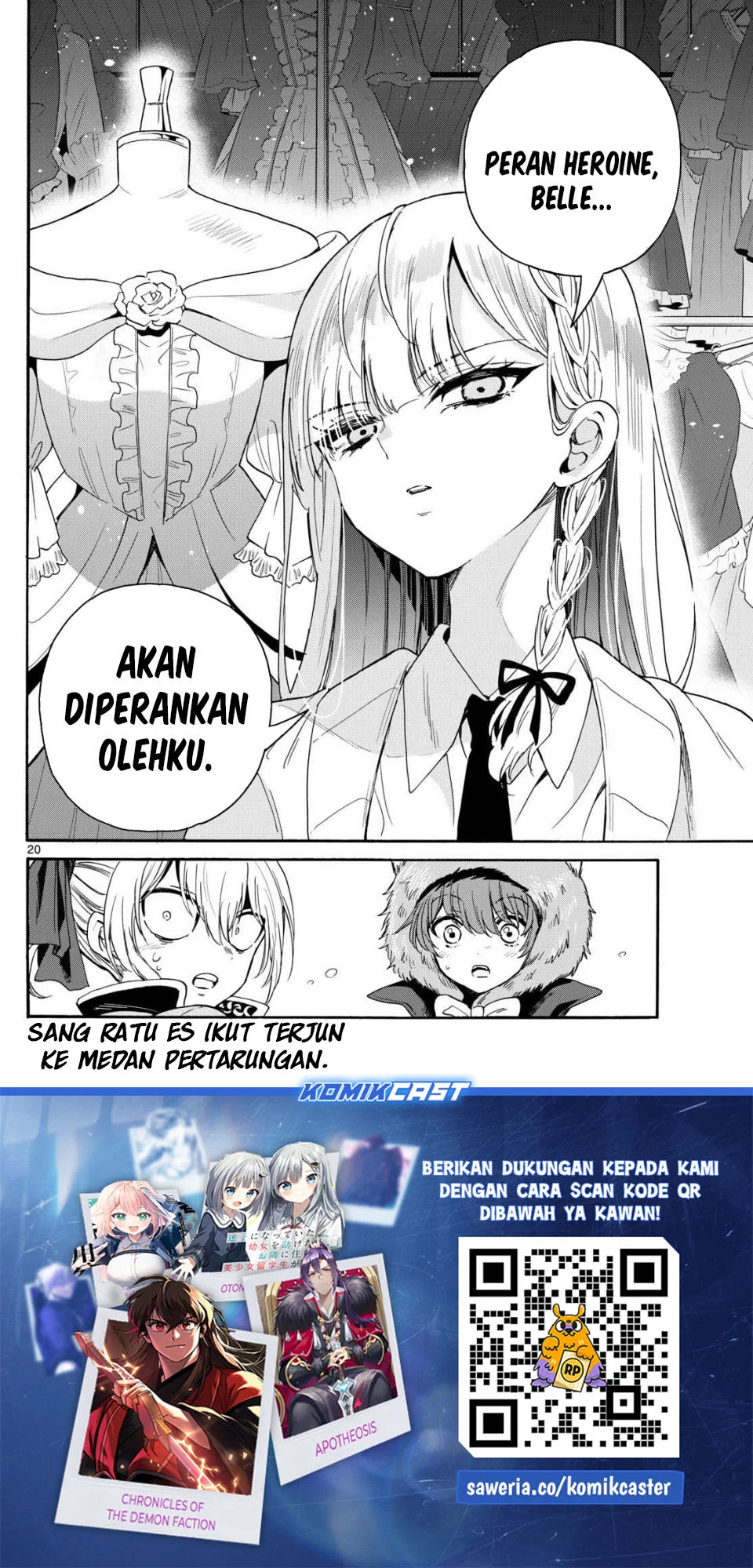 Halaman 71