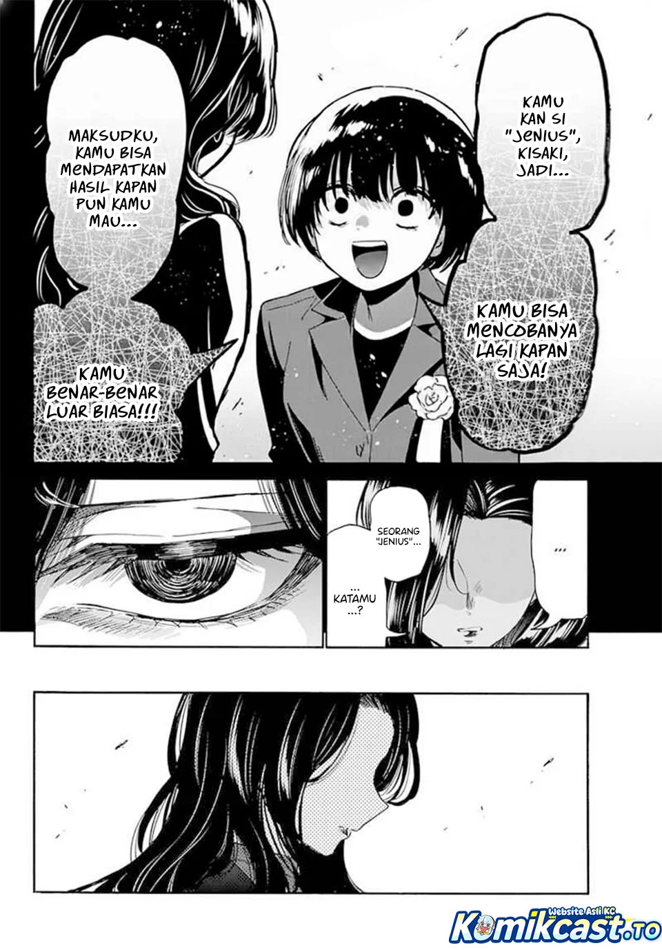 Halaman 118