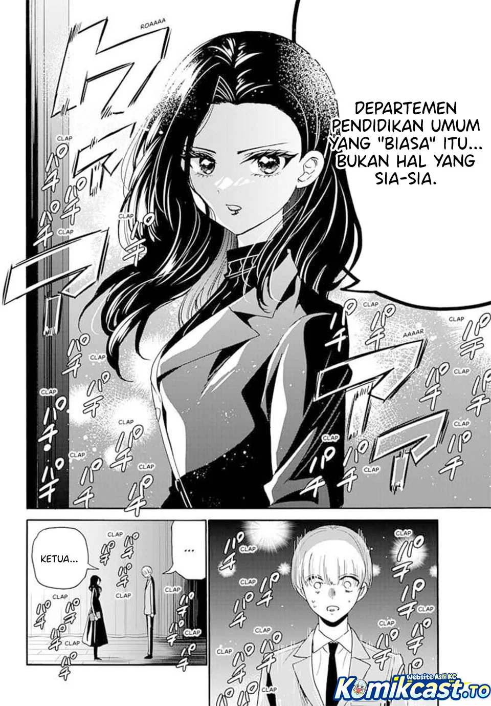 Halaman 120