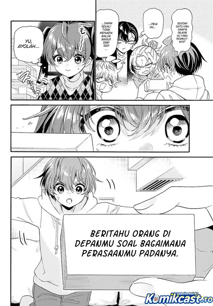 Halaman 13