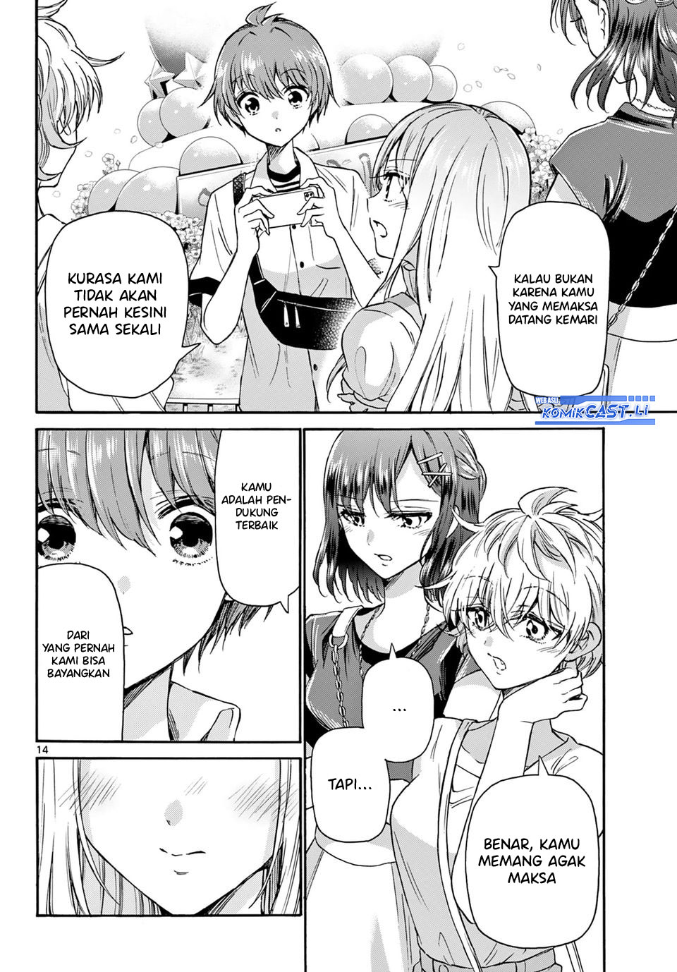 Halaman 14