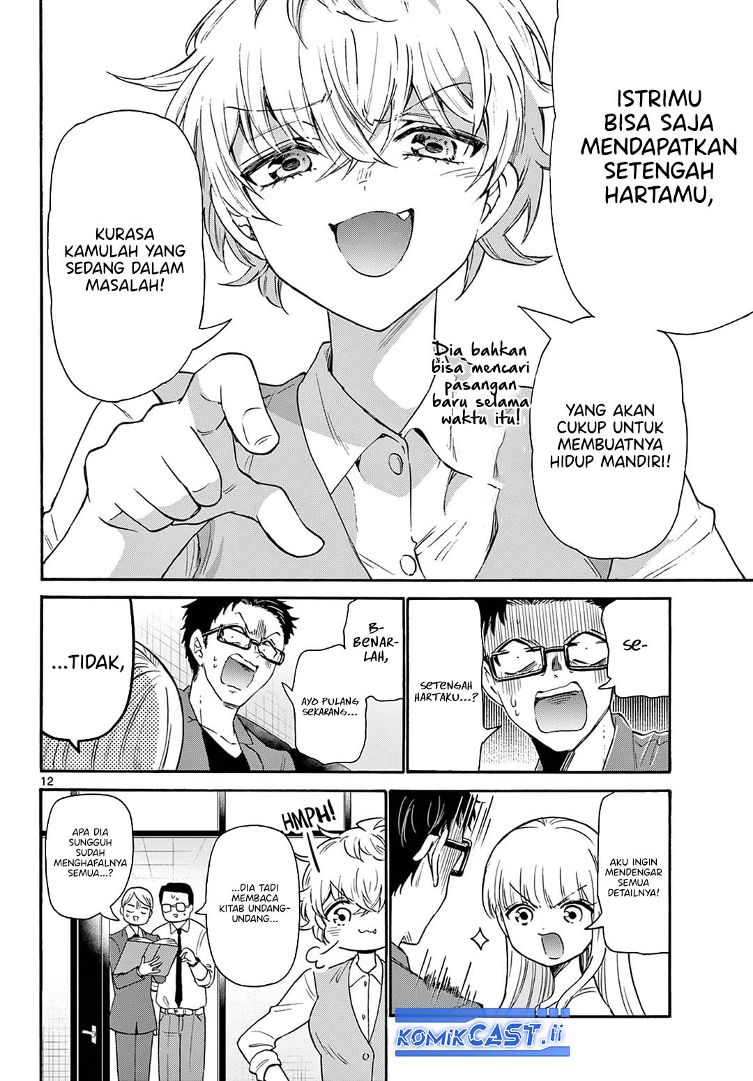Halaman 30