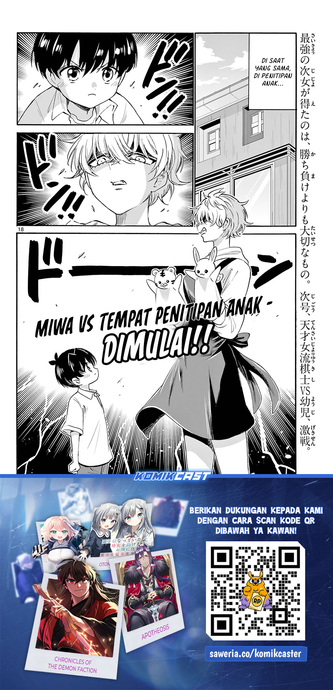 Halaman 36