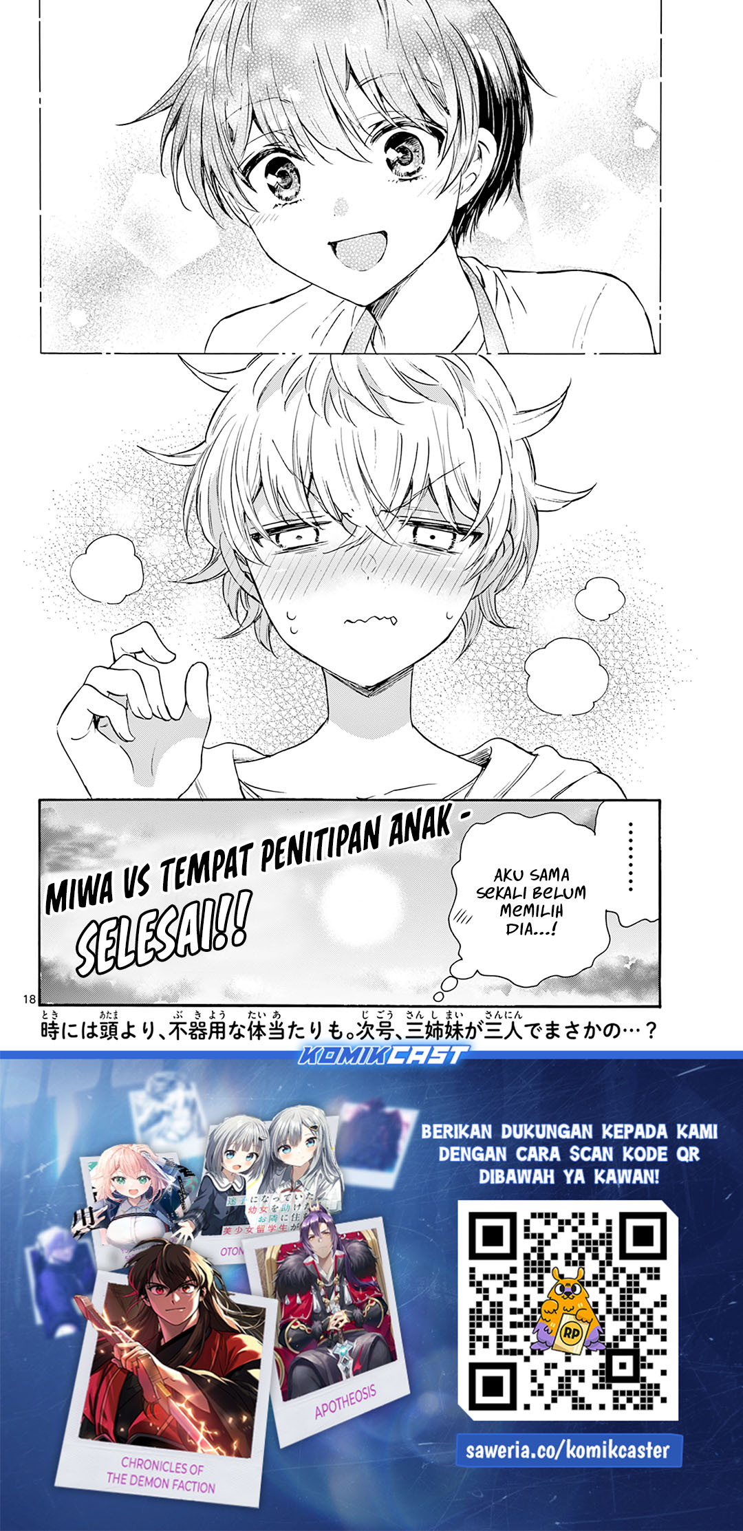 Halaman 18