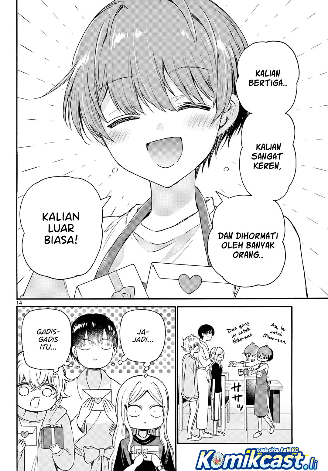 Halaman 14